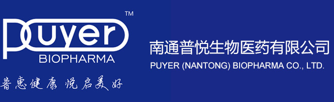 Yidu JOVIAN Industry Co., Ltd.  